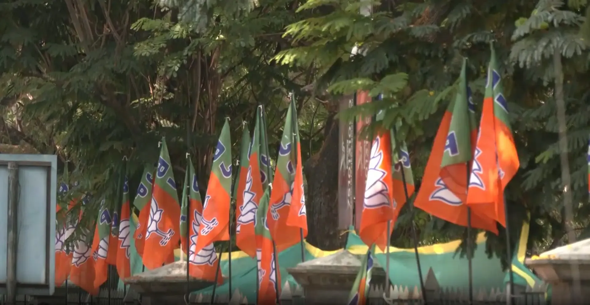 भाजपा के स्थापना दिवस पर अमित शाह और अन्य नेताओं ने दी शुभकामनाएं, मोदी के नेतृत्व में आत्मनिर्भरता का संकल्प