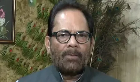 पीएम मोदी के नेतृत्व में महिला आरक्षण बिल ऐतिहासिक कदम: मुख्तार अब्बास नकवी