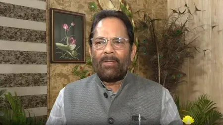 मध्य पूर्व संकट पर PM मोदी की अपील: नकवी बोले — समाधान का हिस्सा बनें, कुमारस्वामी ने कहा — मुश्किल दिन आने वाले हैं
