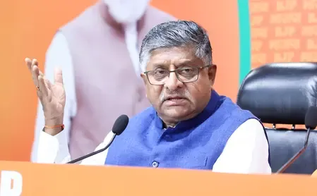 पीएम मोदी की मां के एआई वीडियो से भाजपा नाराज, रवि शंकर ने पूछा-क्या यही स्तर है कांग्रेस का?
