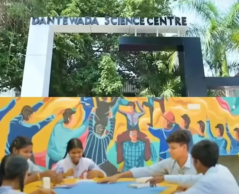 How Did PM Modi Praise the Dantewada Science Centre's Role in Progress?