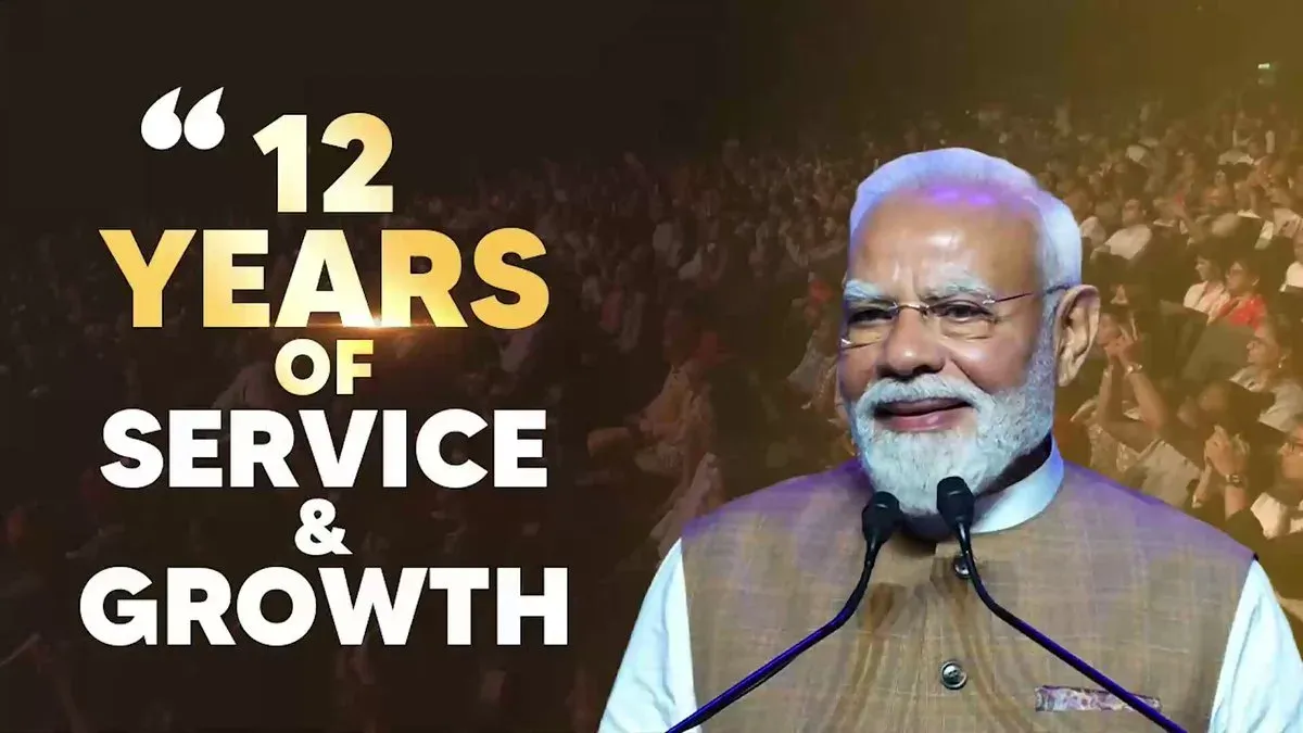 PM Modi Marks 12 Years of Economic Progress and Social Reform