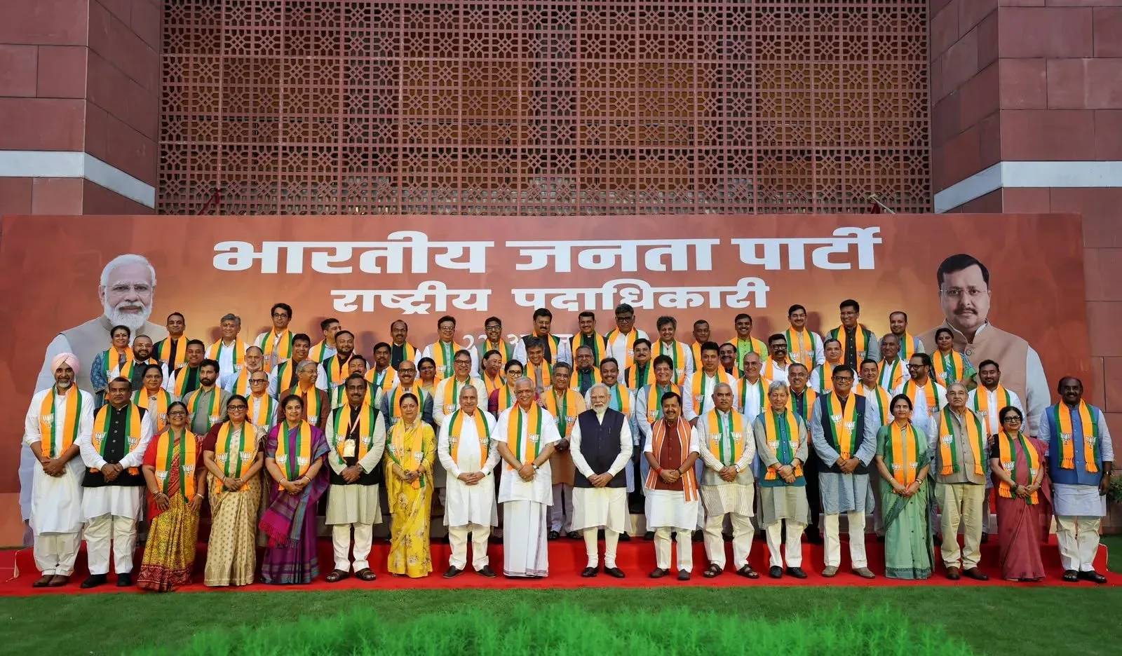 PM Modi meets BJP's new organisational team