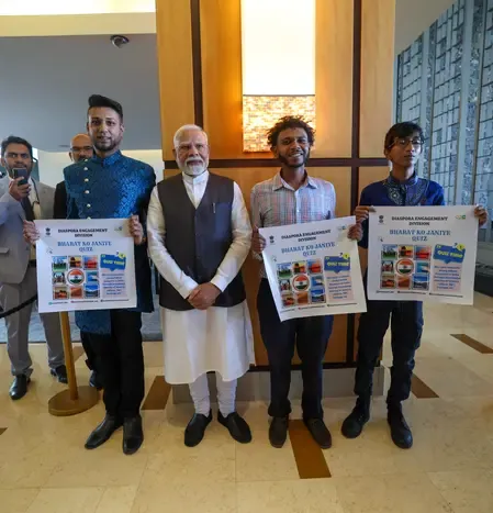 What did PM Modi discuss with Indian students in Trinidad & Tobago?