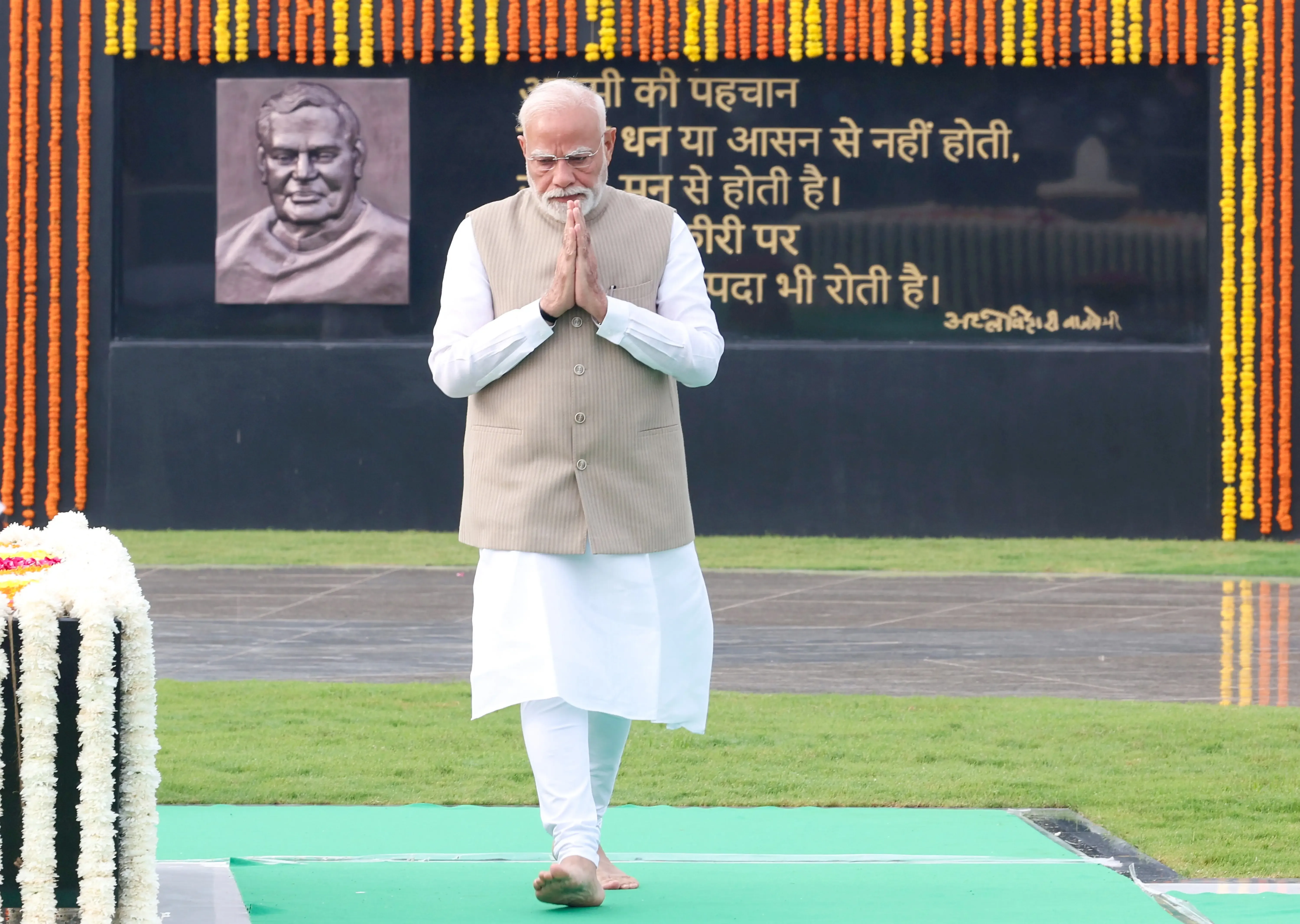 क्या पीएम मोदी ने अटल बिहारी वाजपेयी को नमन किया? देश कभी उनका योगदान नहीं भूलेगा