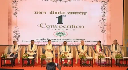 पीएम मोदी ने पूरी दुनिया में आयुर्वेद और योग के प्रचार-प्रसार का संकल्प लिया : प्रतापराव जाधव