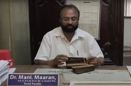 पीएम मोदी ने प्राचीन पांडुलिपियों के संरक्षण के लिए मणि मारन की प्रशंसा की, तमिल पंडित ने कहा- 'संतोषजनक अनुभव'