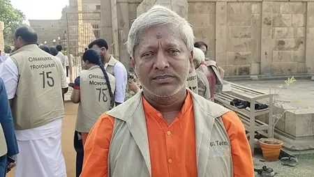 पीएम मोदी ने राजेंद्र चोल के नेक कामों का किया वर्णन, उनका संबोधन प्रेरणादायक : स्वामी सुरेशानंद  