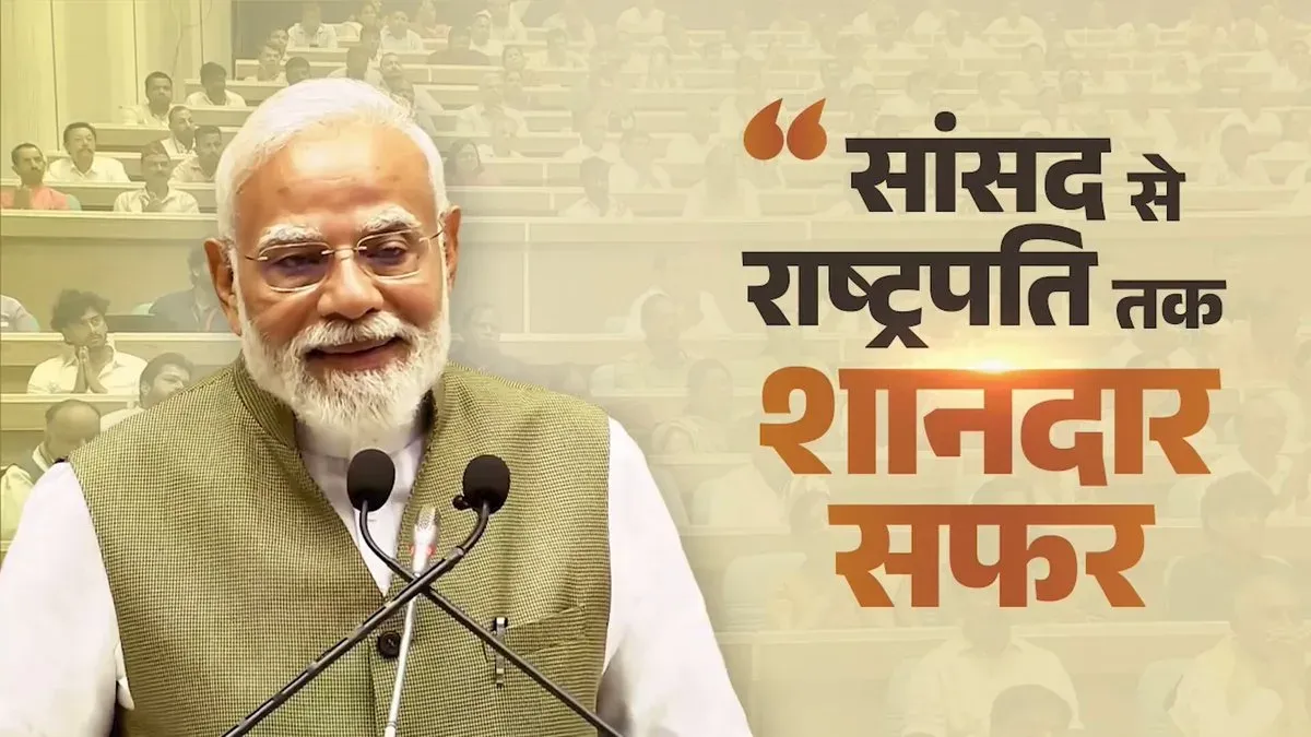 PM Modi pays tribute to former President Ram Nath Kovind