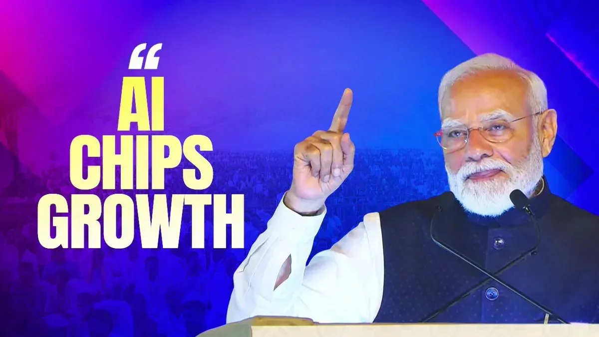 PM Modi praises Chandrababu Naidu's tech push in Andhra Pradesh
