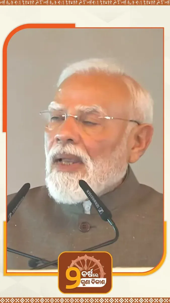 PM Modi Praises Odisha's Swachhata Abhiyan, Lauds CM Majhi