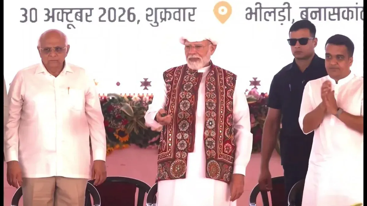 PM Modi Releases 24th PM-KISAN Instalment for Farmers