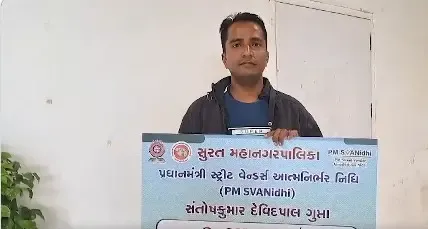 How has PM Modi's SVANidhi initiative changed the lives of street vendors?