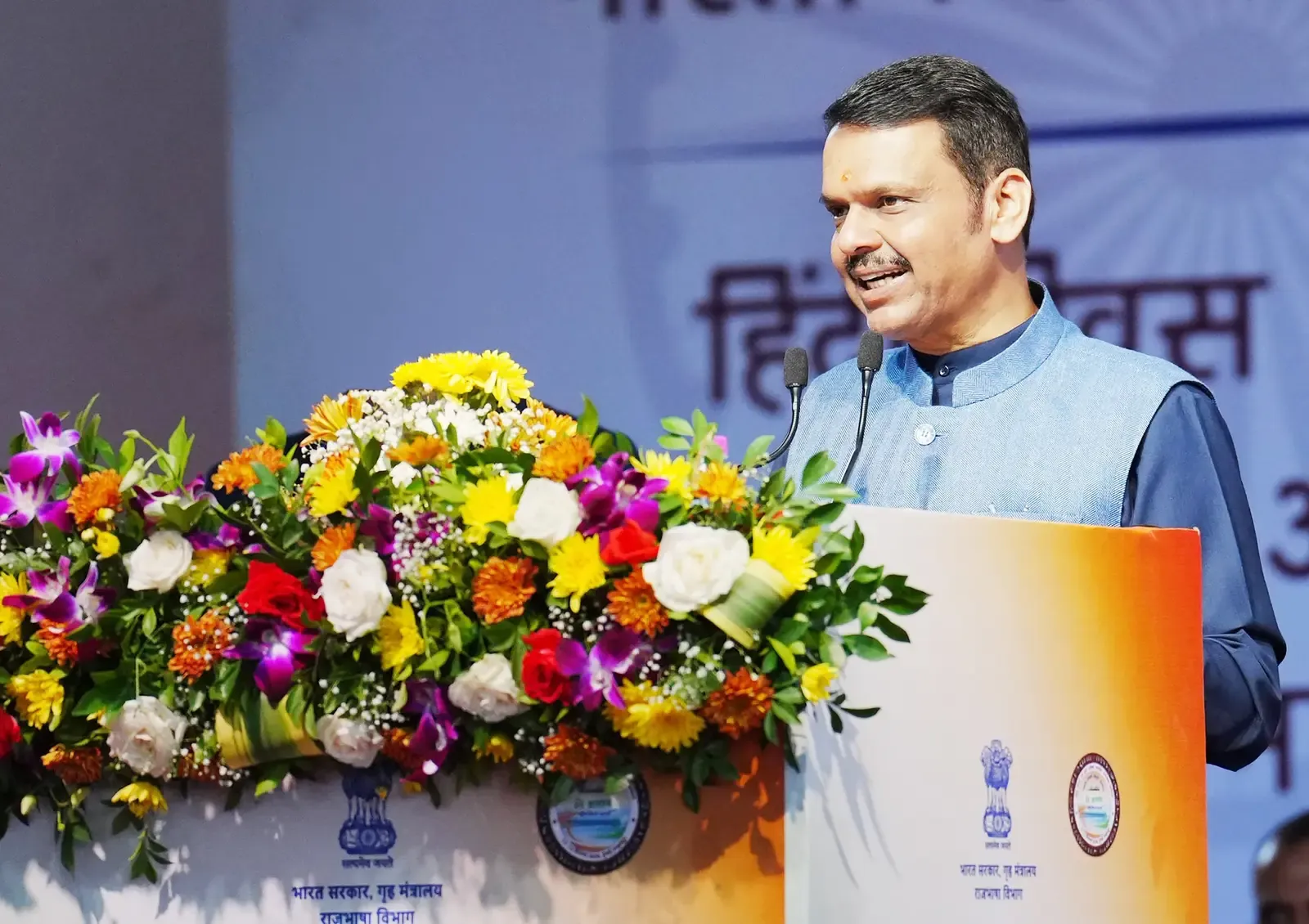 PM Modi speaking Hindi globally fills us with pride: CM Fadnavis at Hindi Diwas