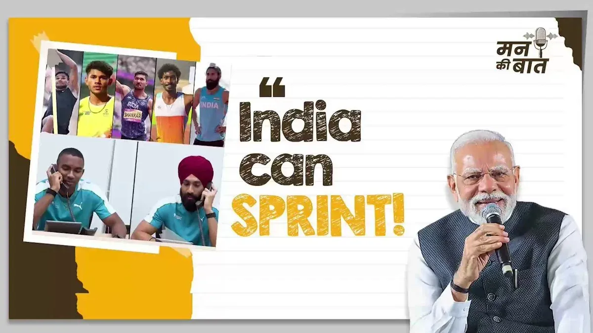 PM Modi spotlights young athletes on Mann Ki Baat
