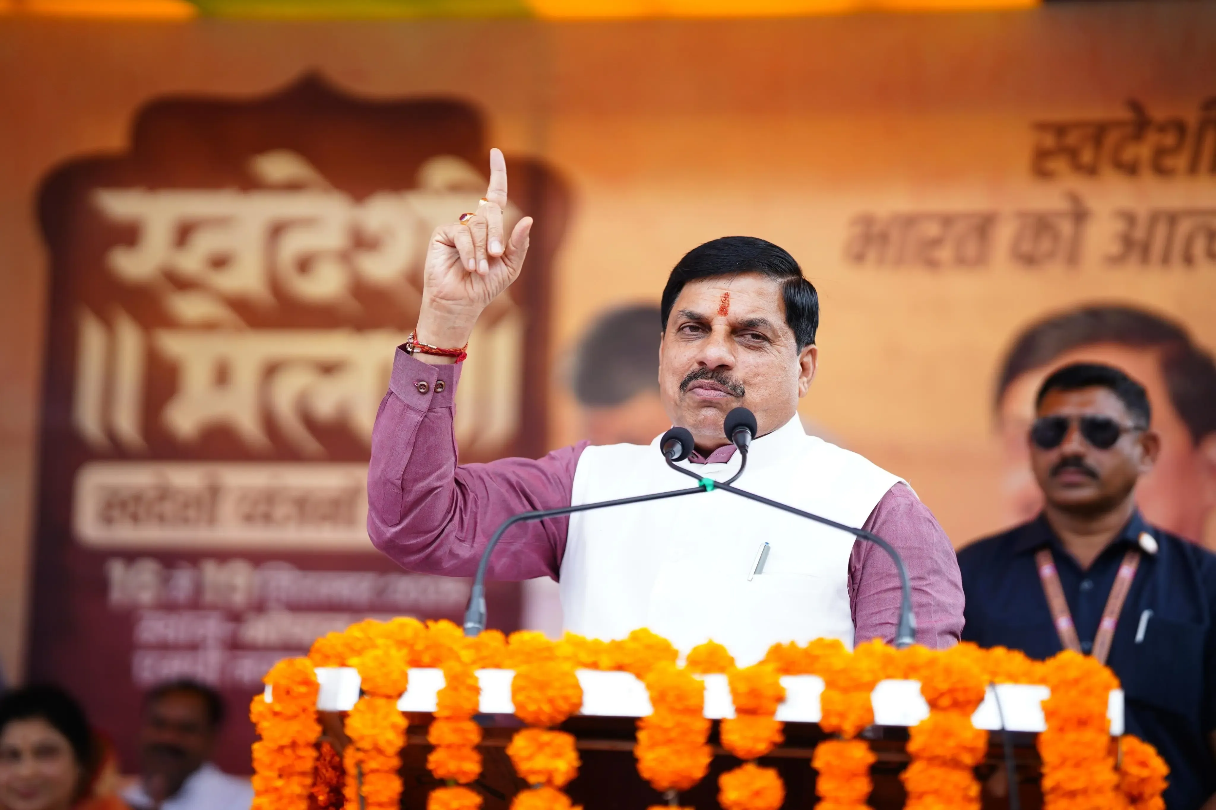 Will PM Modi Celebrate His Birthday with a Focus on Women's Health?