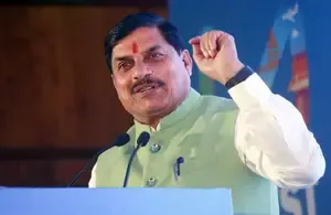 Prime Minister Modi to Launch MP's 'Global Investment Summit' on February 24: CM Yadav