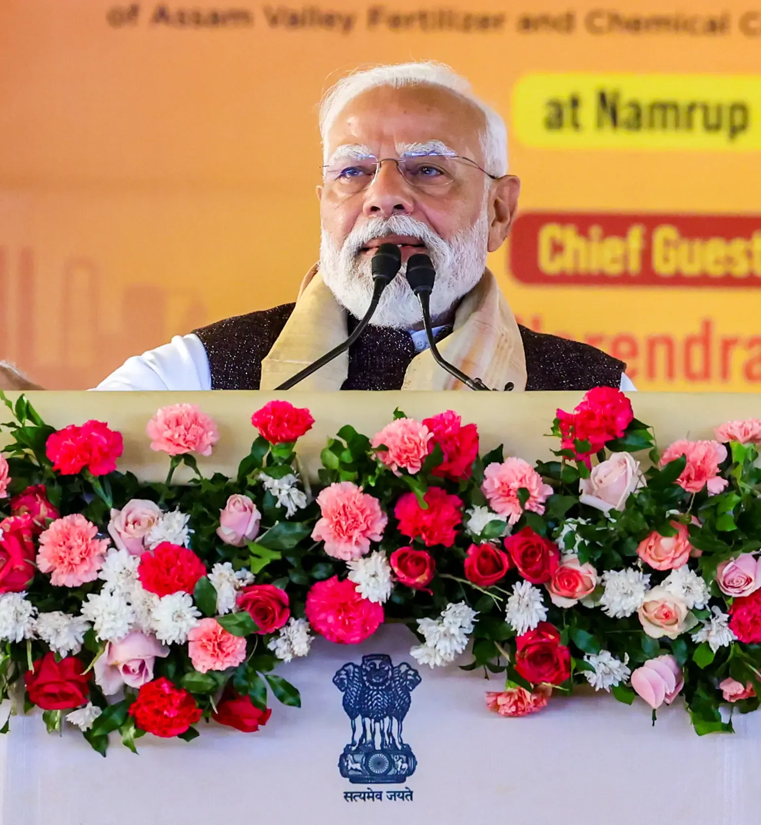 Will PM Modi Lay the Foundation Stone of the Kaziranga Elevated Corridor in January?