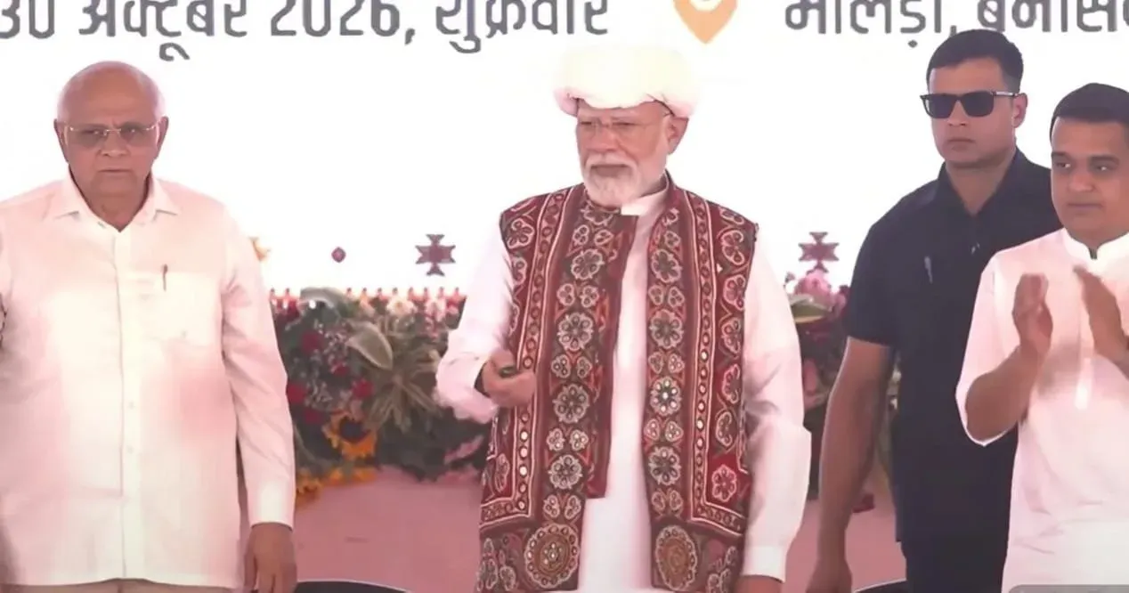 PM Modi Transfers PM-KISAN 24th Instalment, MP's 81 Lakh Farmers Benefit