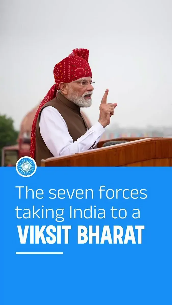 PM Modi Unveils Sapt Dhara Blueprint on Independence Day