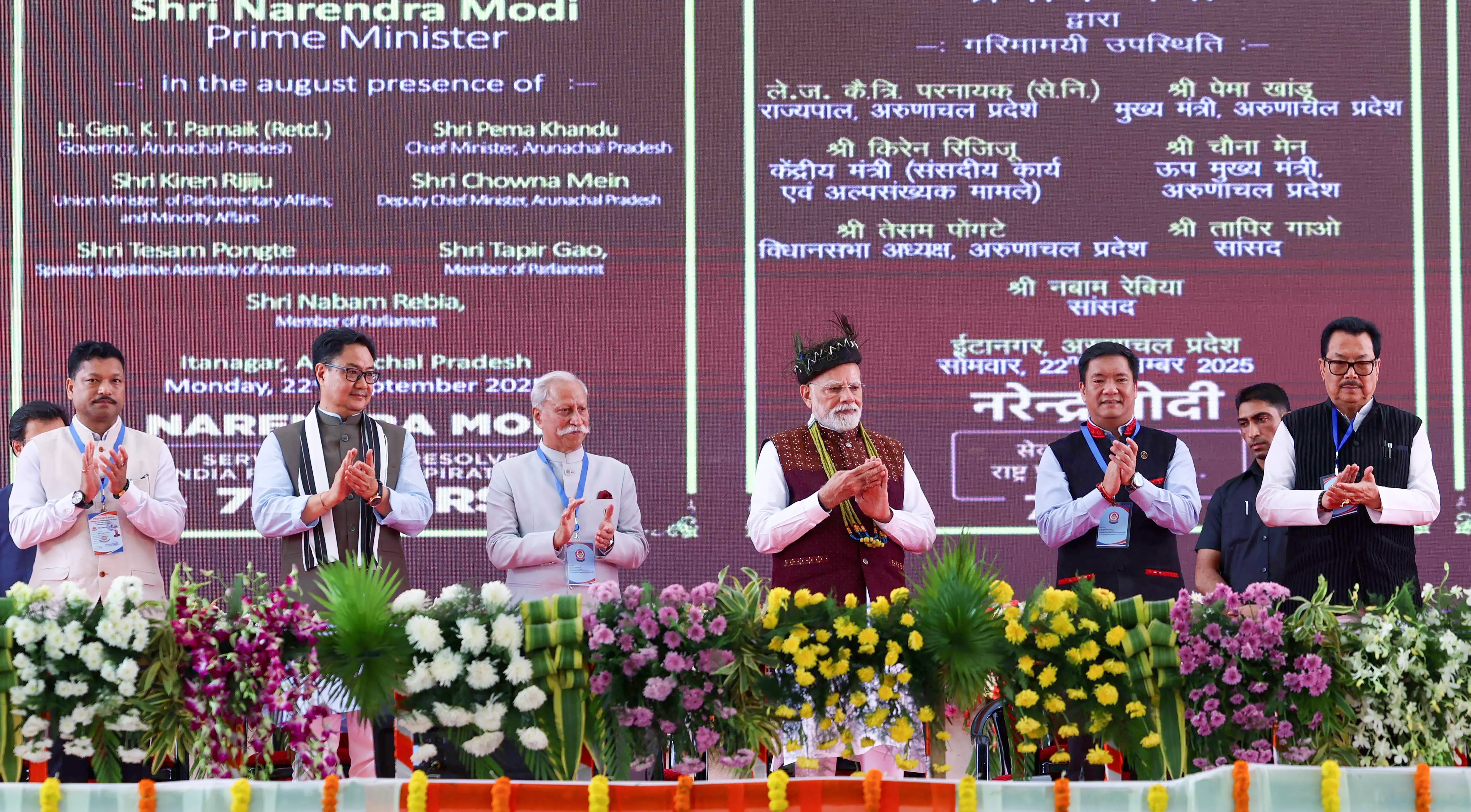 How is PM Modi Encouraging Celebration of GST 'Savings Festival' as a Historic Milestone?