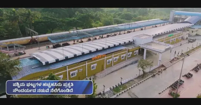 PM Modi Virtually Inaugurates Multiple Railway Stations