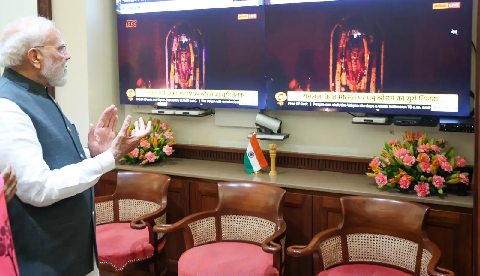 PM Modi Observes Surya Tilak Ceremony, Prays for India's Prosperity