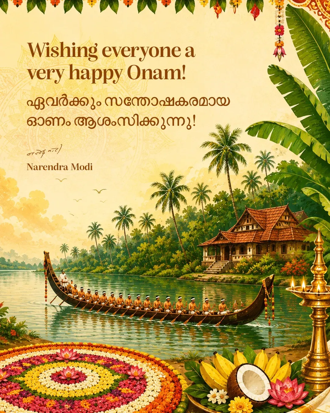 PM Modi wishes India a joyful Onam festival