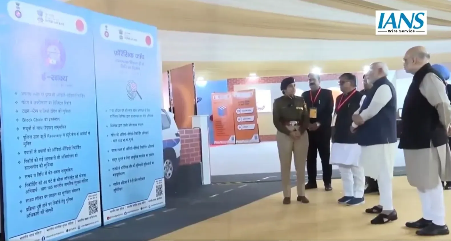 PM Modi Observes the Launch of New Criminal Legislation in Chandigarh