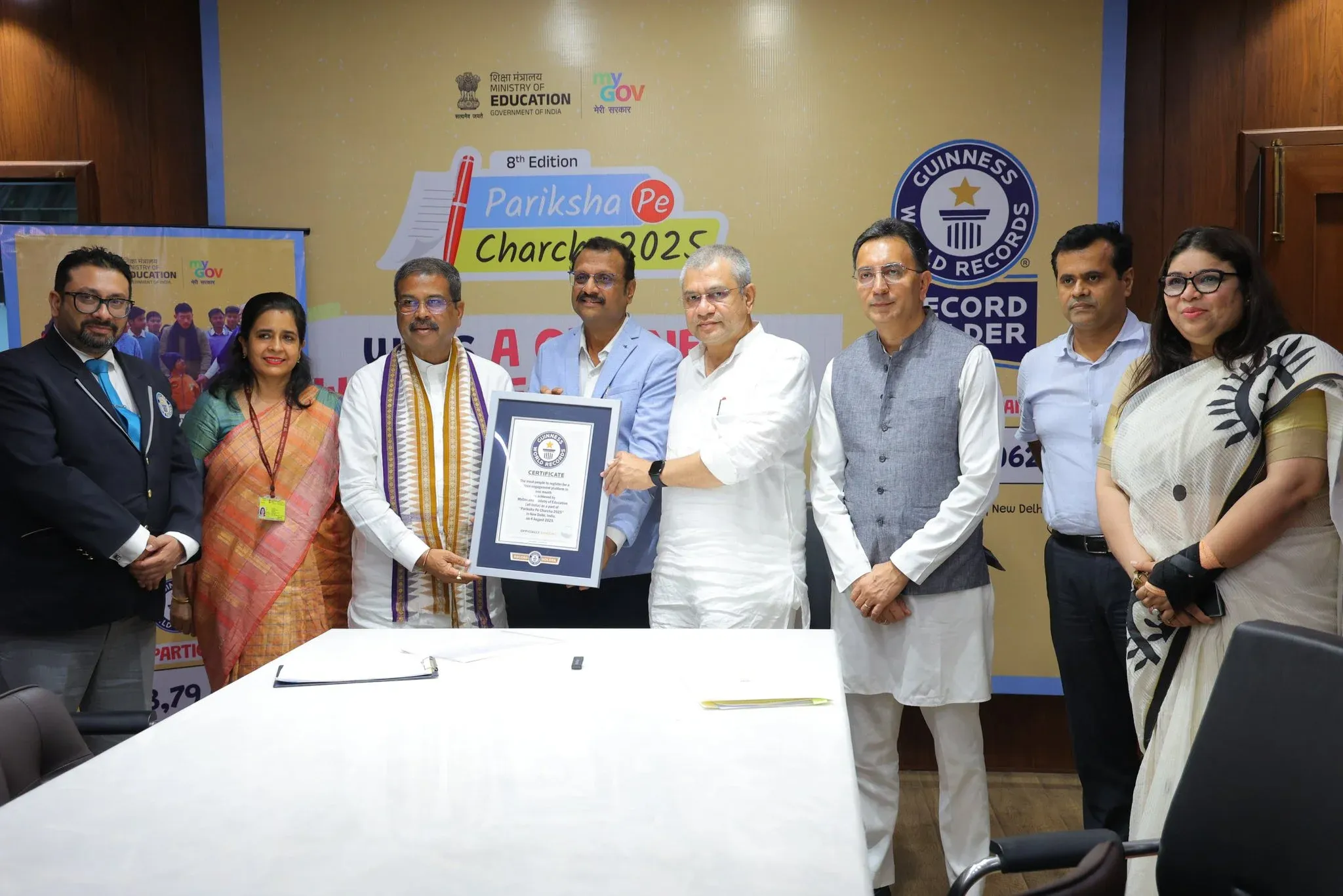 How Did PM Modi’s 'Pariksha Pe Charcha 2025' Enter Guinness World Records?