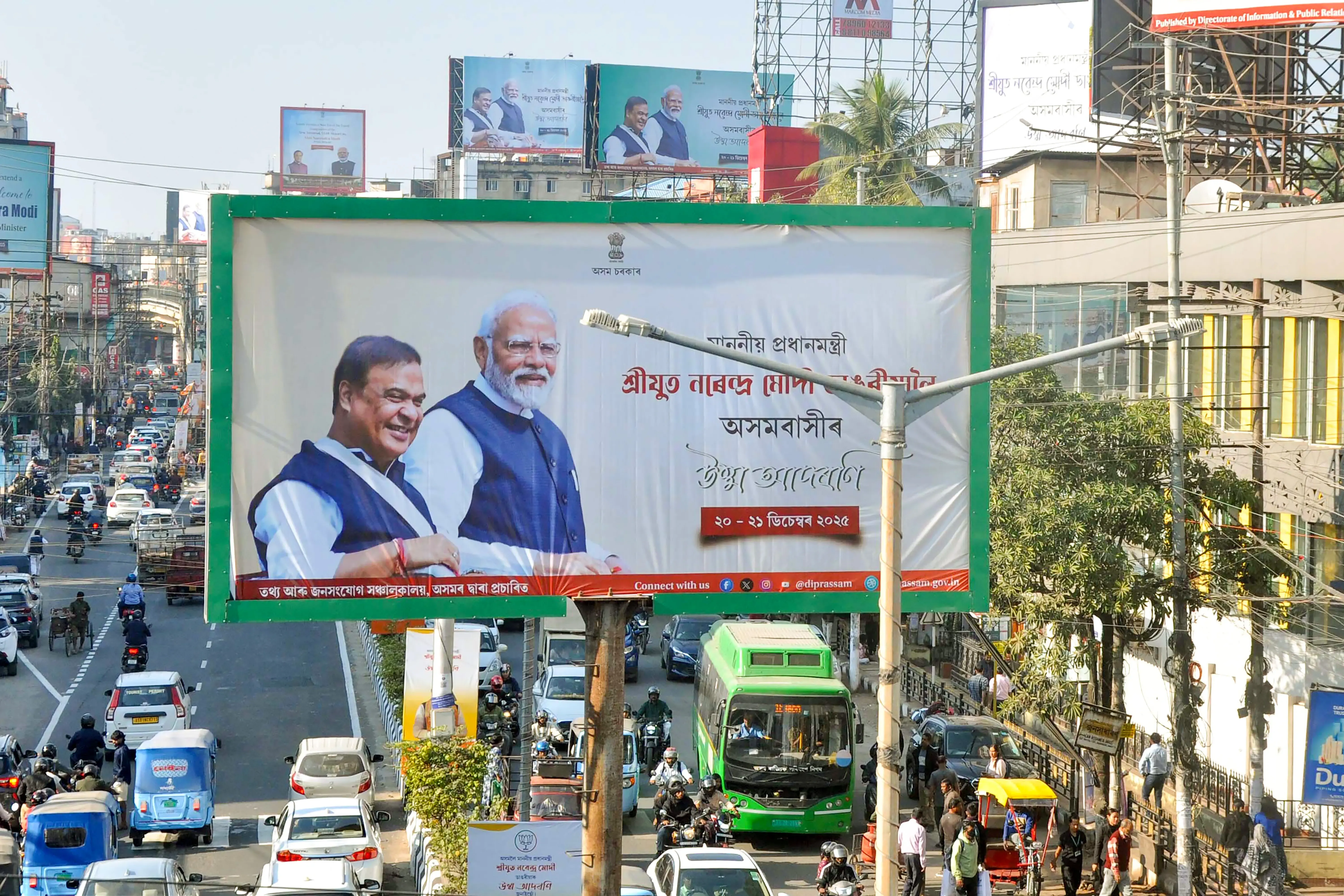 Will PM Modi's Upcoming Visit to Assam Transform the State?