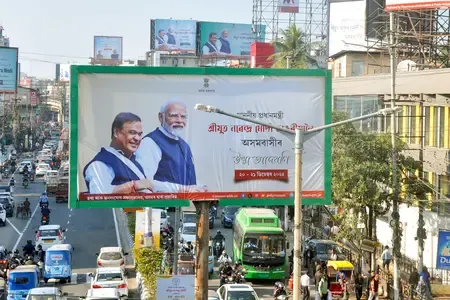 Will PM Modi's Upcoming Visit to Assam Transform the State?