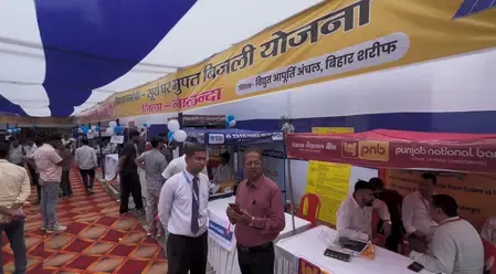 पीएम सूर्य घर मुफ्त बिजली योजना: नालंदा में सोलर लोन मेला, ₹78,000 अनुदान और 5-6% ब्याज पर लोन उपलब्ध