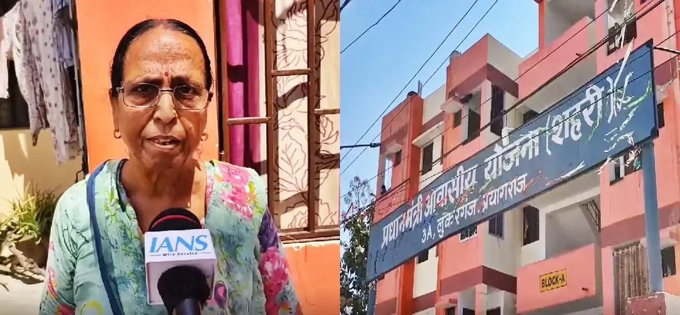 PMAY is a Lifeline for the Underprivileged in Prayagraj, Beneficiary Expresses Gratitude to the Government