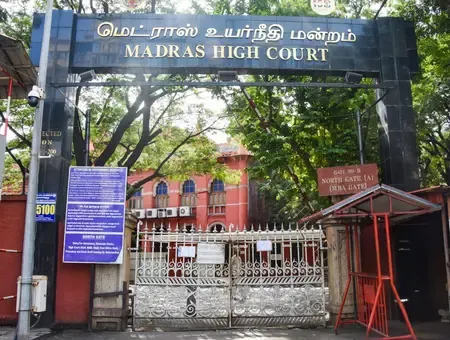 मद्रास हाईकोर्ट का स्पष्ट निर्णय: पिता-पुत्र विवाद पर नहीं होगा कोई कानूनी फैसला