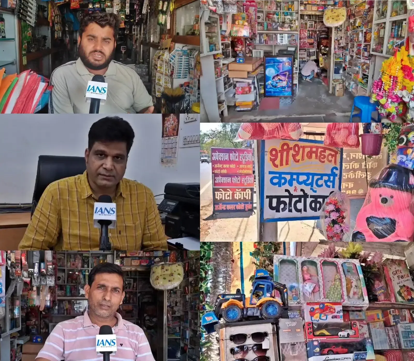 Empowering Dreams: PMMY's Impact on Financial Independence in MP