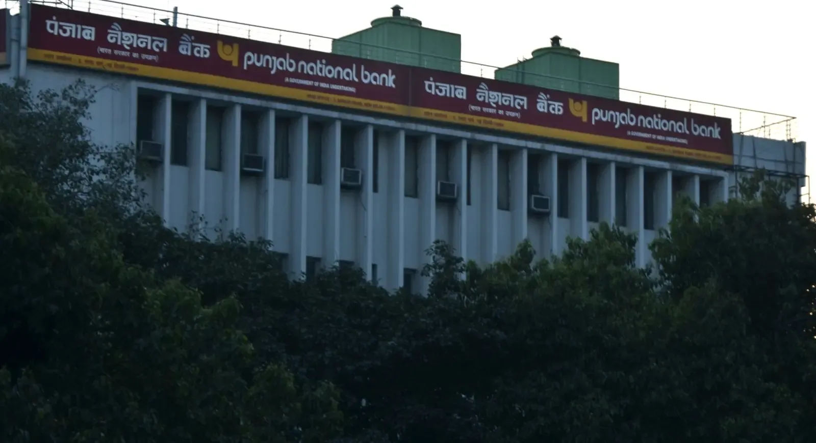PNB warns customers against AI voice cloning and deepfake frauds