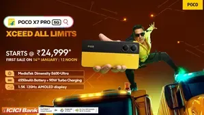 POCO X7 Pro now available on Flipkart for Rs 24,999