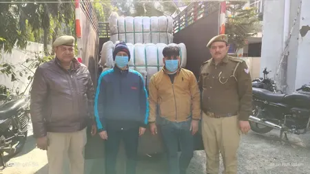 पुलिस ने कंपनी से पॉलिस्टर फाइबर चोरी करने वाले दो आरोपियों को किया गिरफ्तार, लाखों का माल बरामद