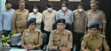 पुलिस ने ईसीएचएस कार्ड घोटाले का किया भंडाफोड़, चार गिरफ्तार
