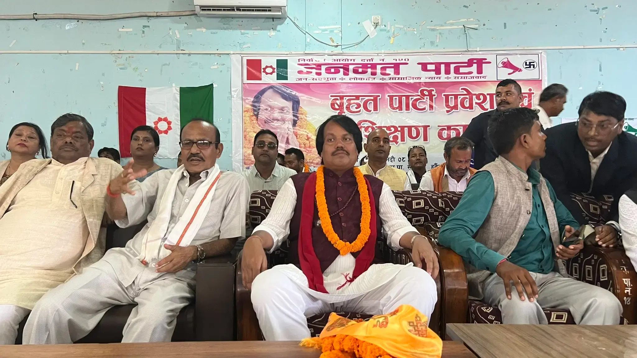C K Raut Exits Politics After Setback for Madhes Parties in Nepal