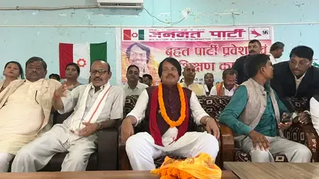 C K Raut Exits Politics After Setback for Madhes Parties in Nepal