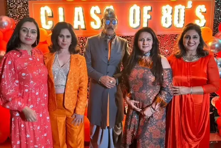 पूनम ढिल्लों की 80s एक्टर्स मिलन: जैकी श्रॉफ, खुशबू और दक्षिण फिल्म सितारों की यादगार शाम