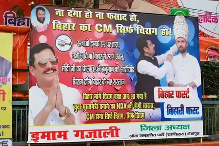 Posters Emerge in Patna Advocating for Chirag Paswan as Bihar's Next Chief Minister