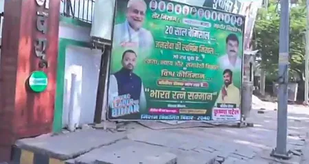 Bharat Ratna demand for Nitish Kumar renewed as Patna posters hail Nishant as Bihar's heir