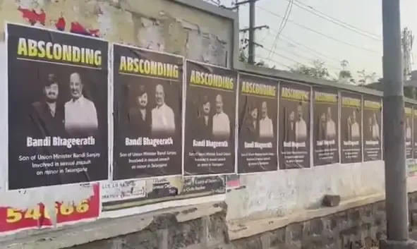 POCSO accused Bandi Bhageerath absconding: Posters surface across Hyderabad