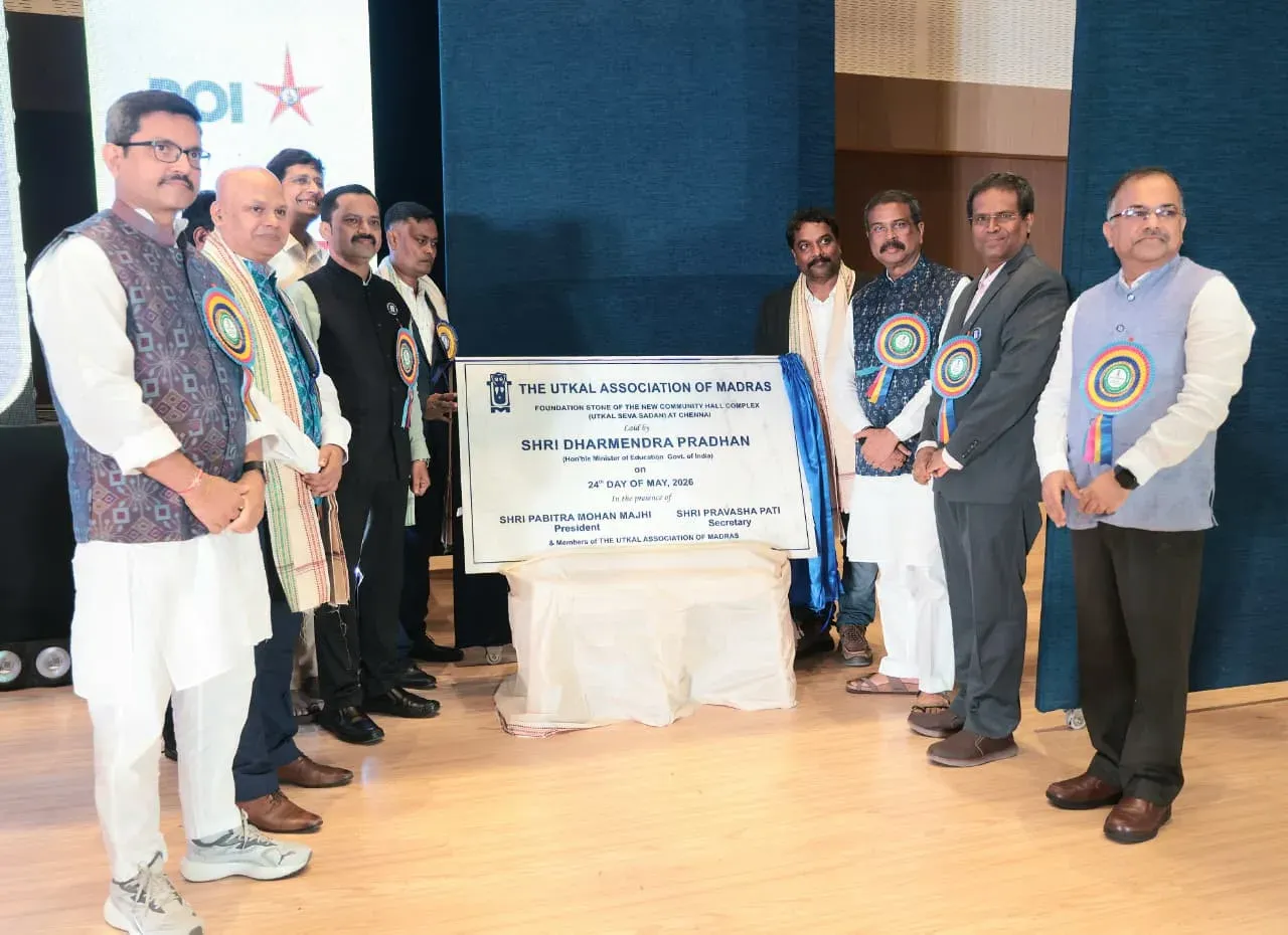 Pradhan Hails Odia Diaspora Service, Eyes 2036 Statehood Centenary
