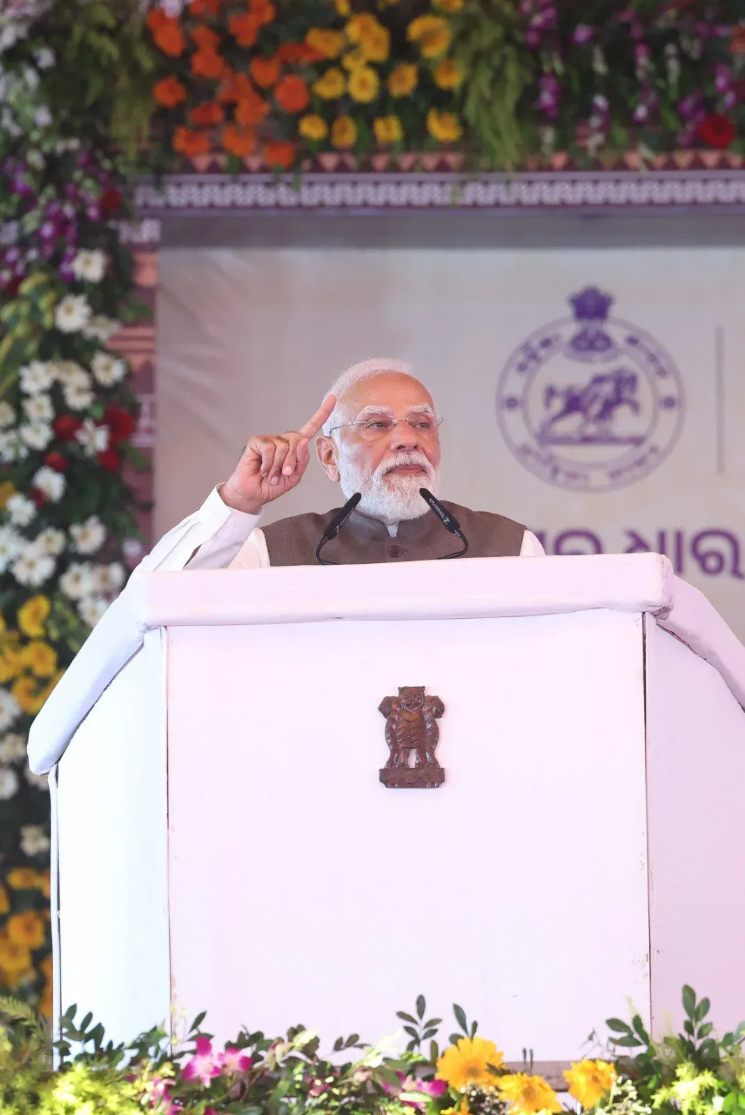 Pradhan Hails PM Modi's Odisha Infrastructure Push