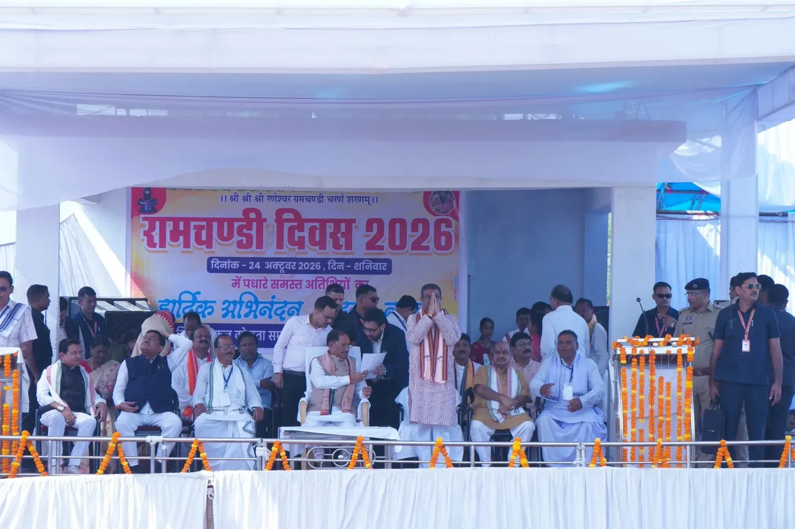 Pradhan joins Ramchandi Divas in Chhattisgarh's Garhfuljhar