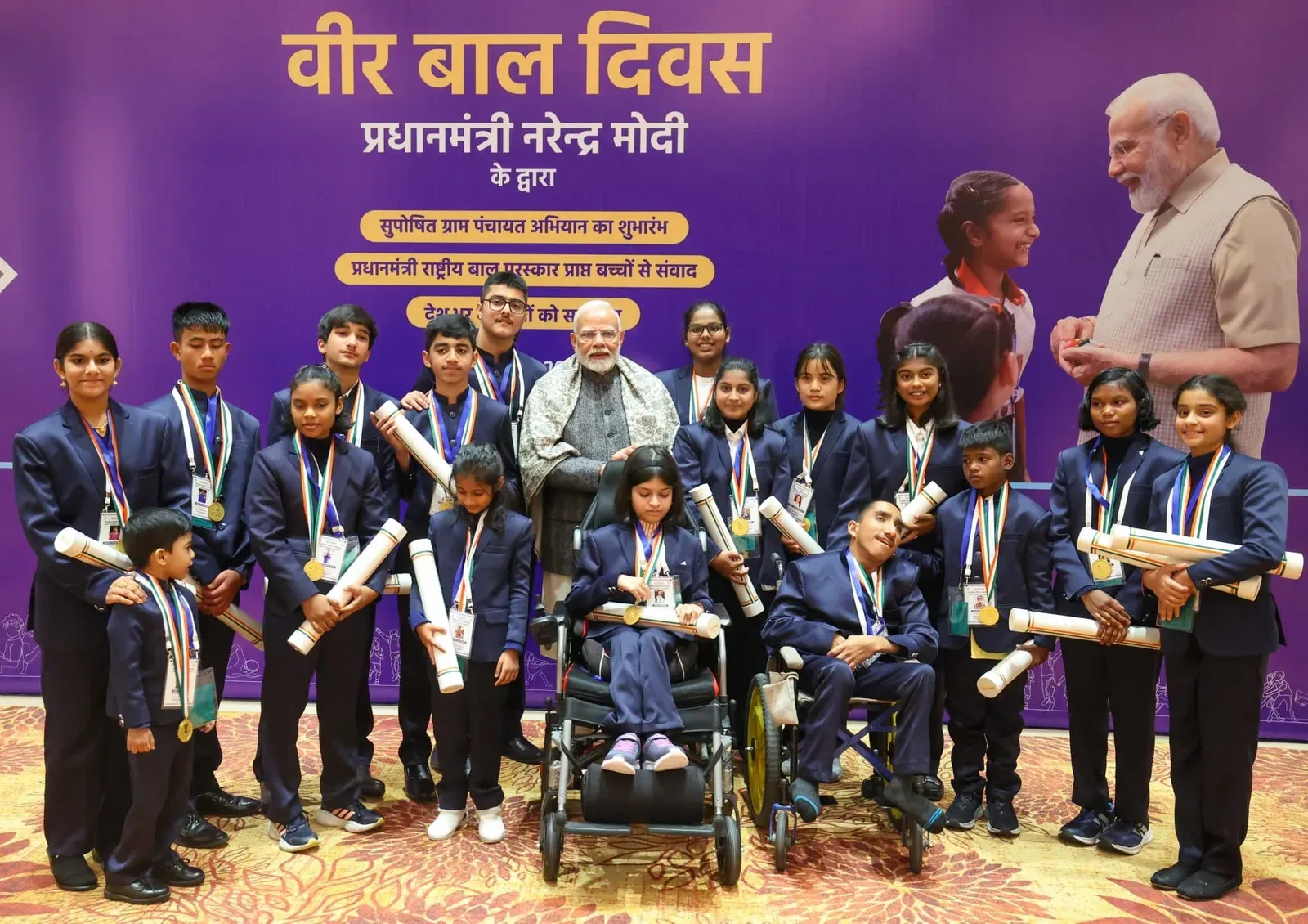 प्रधानमंत्री राष्ट्रीय बाल पुरस्कार 2026: नामांकन शुरू, 31 जुलाई है अंतिम तिथि